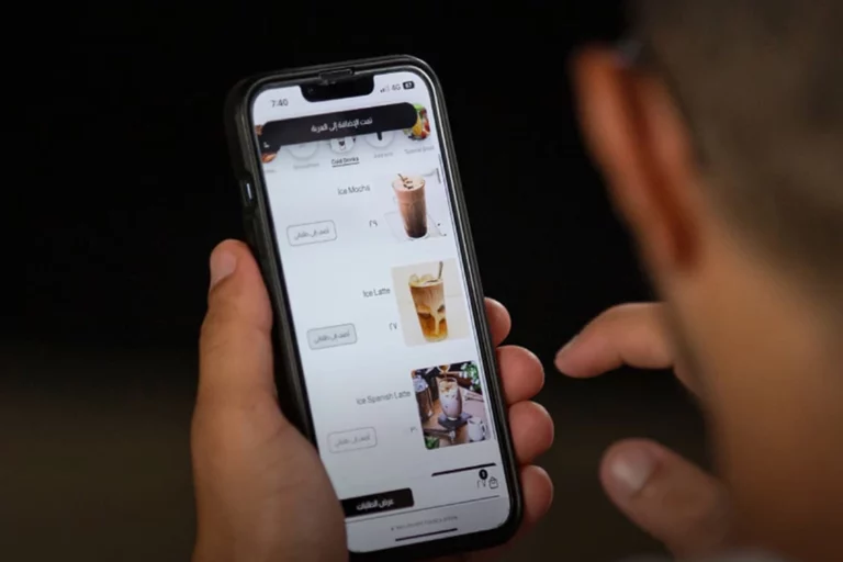 43 Why Switching to Digital Menus for Restaurants Is a Must  768x512 1
